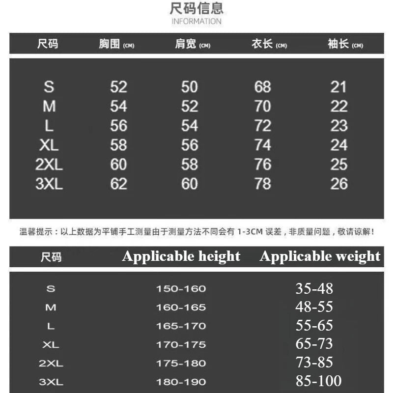 Apricot Hello Kitty Printed Hoodie